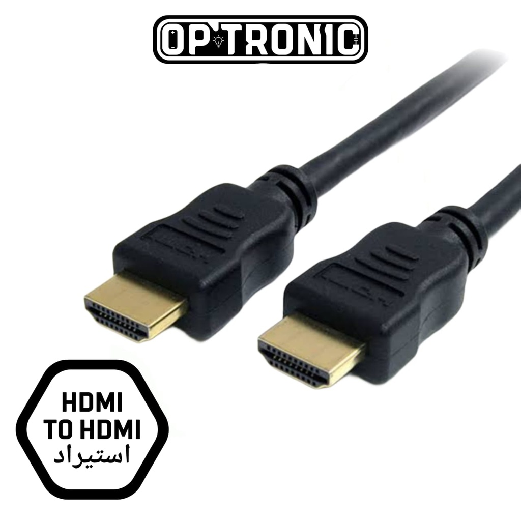 HDMI to HDMI 1M Cable (Original High Quality)