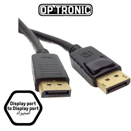 DisplayPort to DisplayPort 1M Cable (Original High Quality)