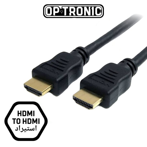 HDMI to HDMI 1M Cable (Original High Quality)