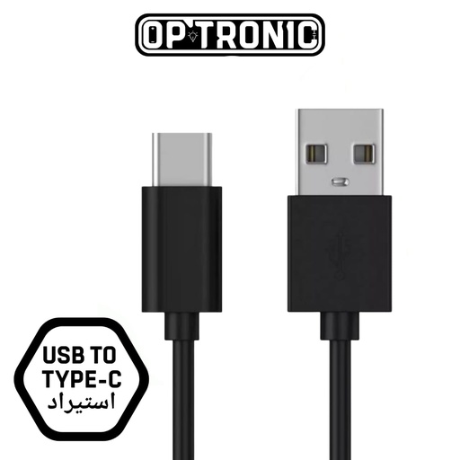 USB to type C 1M Cable (Original High Quality)