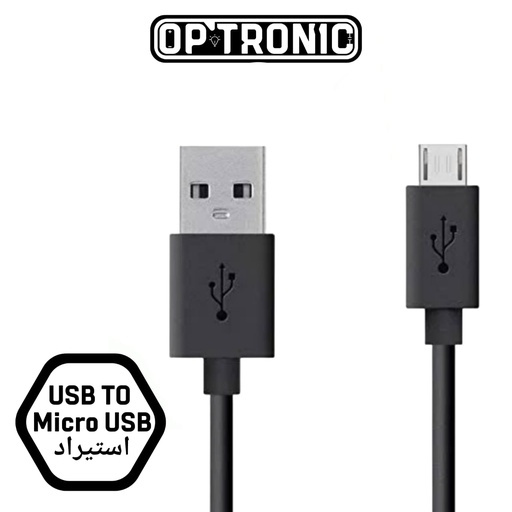 USB to Micro USB 1M Cable (Original High Quality)